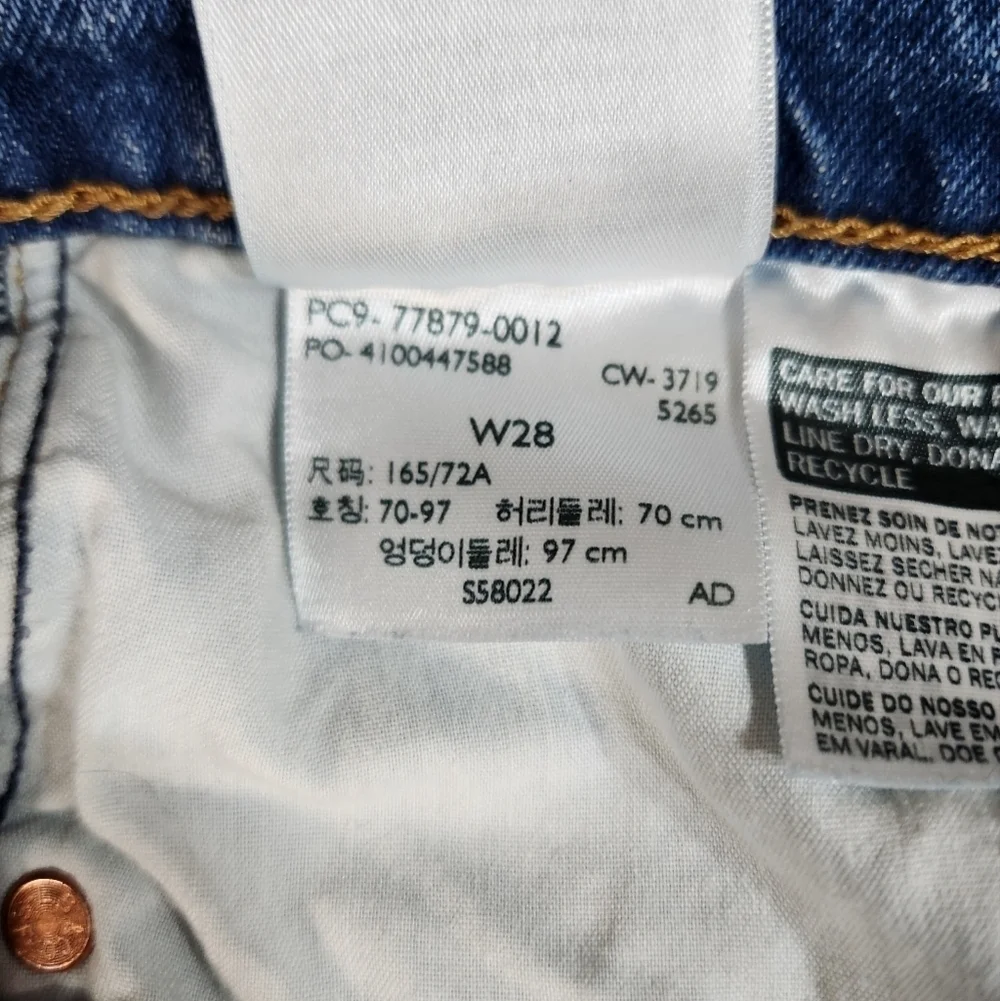 Levis Premium Womens |28| Ribcage Button Fly Cut-Off Shorts